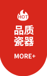 格洛塔直播